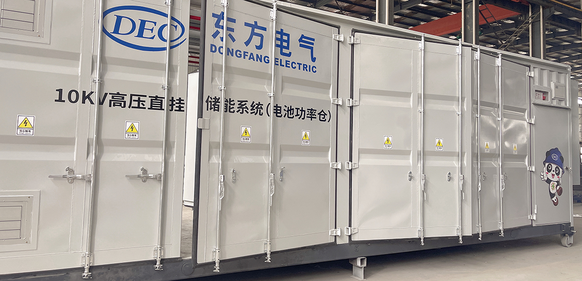 江苏10KV高压直挂储能消防系统项目 江苏10KV高压直挂储能消防系统项目
