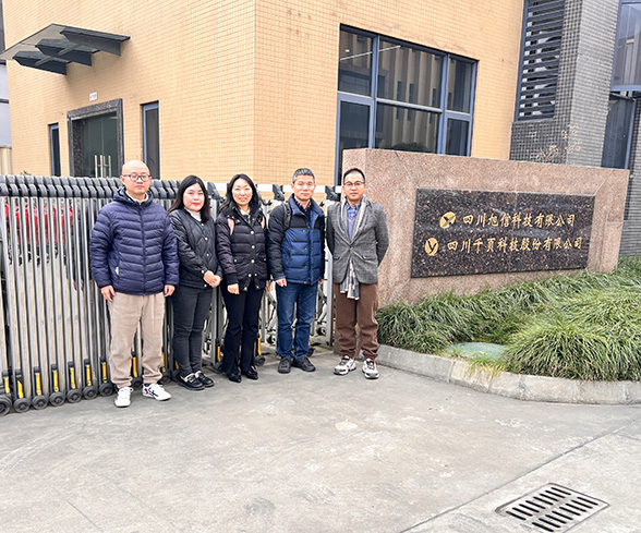 重庆储能联盟领导莅临广东会科技参观调研 重庆储能联盟领导莅临广东会科技参观调研