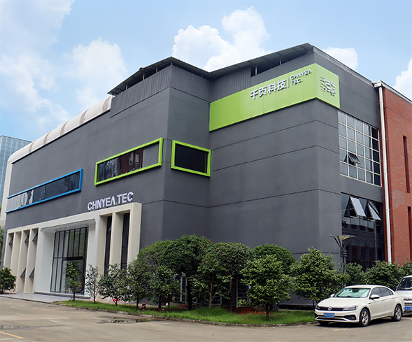 广东会科技正式入驻龙泉现代化工厂,开启全新发展新篇章 广东会科技正式入驻龙泉现代化工厂,开启全新发展新篇章