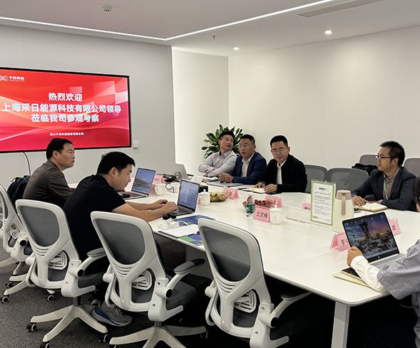 上海采日能源领导莅临广东会科技考察储能消防合作 上海采日能源领导莅临广东会科技考察储能消防合作