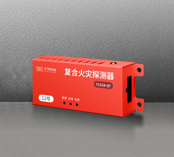 TC01B-QY ܵվ/ģøϻ̽